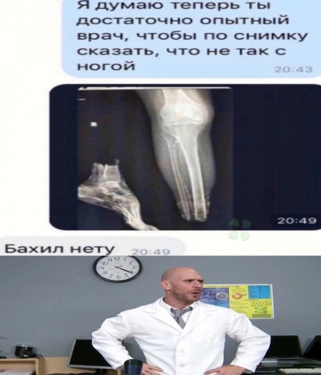 Картинки и мемы, всяко разно - 171