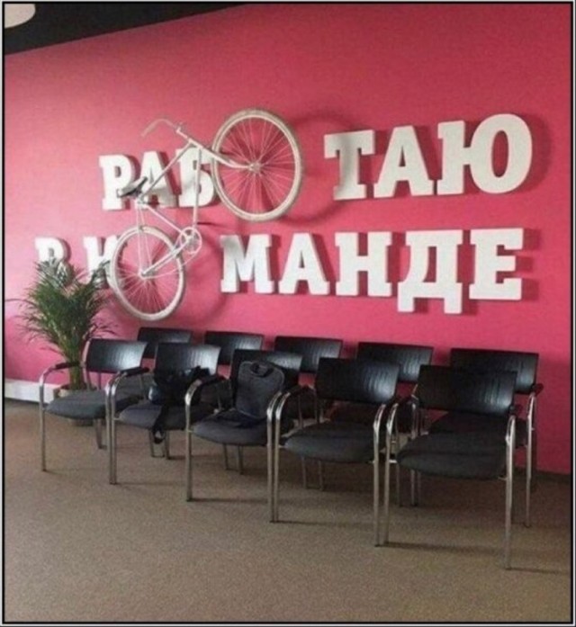 Забавные шутки и картинки из этих ваших интернетов