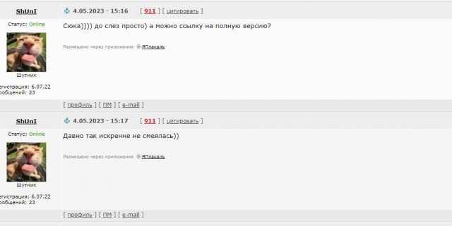 Семья Кривошеевых, не скучные