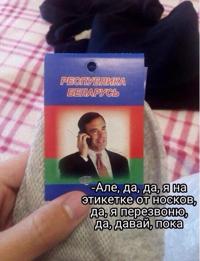 Нуштош 05.05.2023