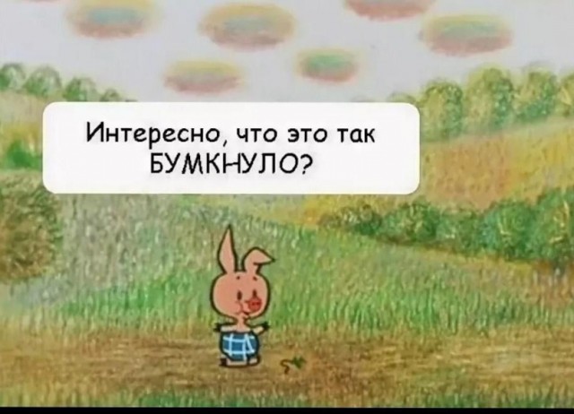 Самый большой дрон-камикадзе
