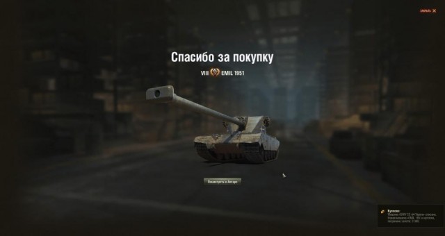 Wargaming 62
