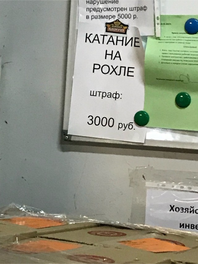 В Яндексе новые самокаты.