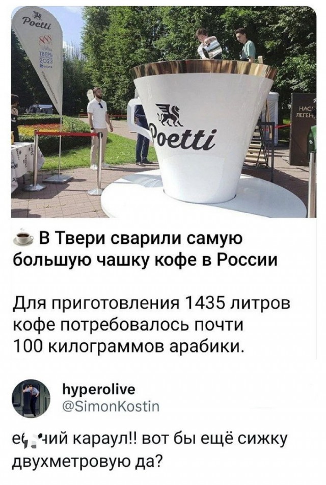 Десятая подборка самых баянистых баянов! Ностальгируем...