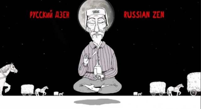 Демократия в опасности!