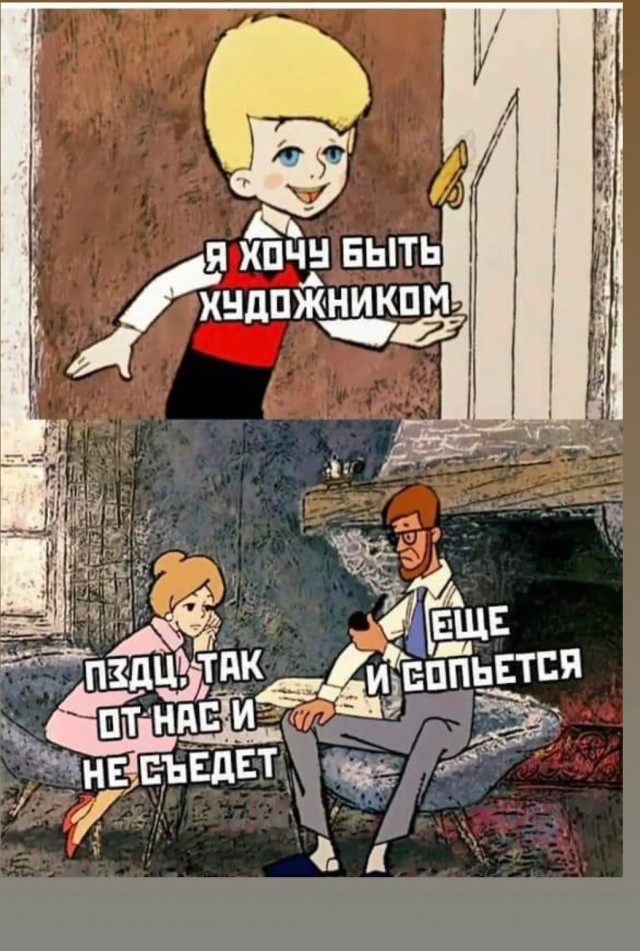 Фото подборка, от Скодеро