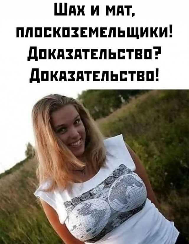 Народная меДИЧина 4005