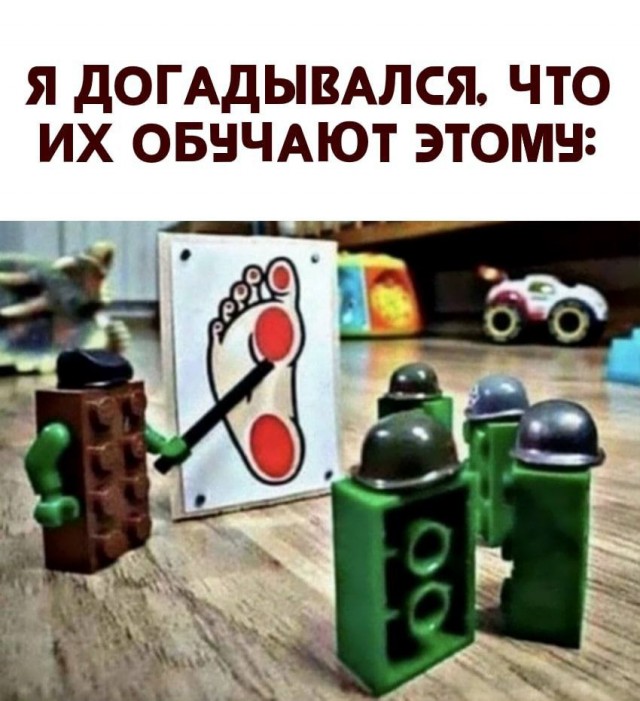 Народная меДИЧина 1006