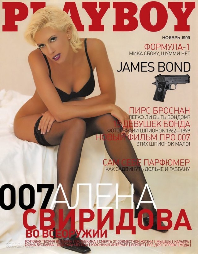 Самые красивые певицы 90-х годов, как сложилась их судьба?