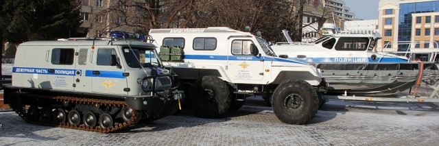 Догонят?