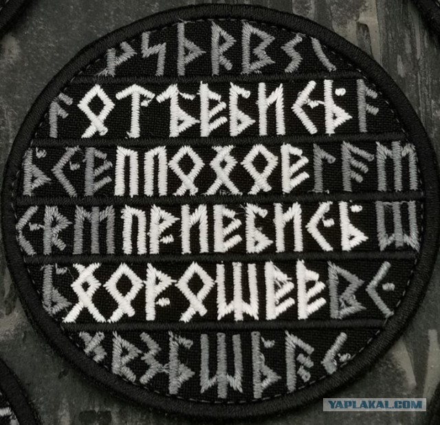 Стоит ли реанимировать Победу?