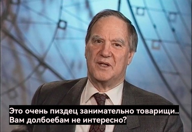 НАСА отправило программный патч на 19 миллиардов километров к "Вояджеру-2"