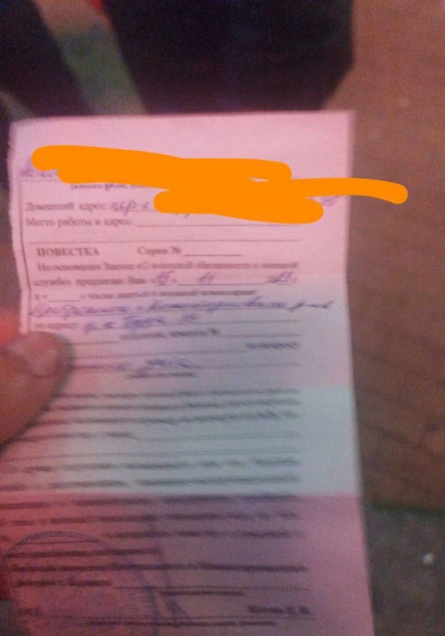Погулять опять не дали