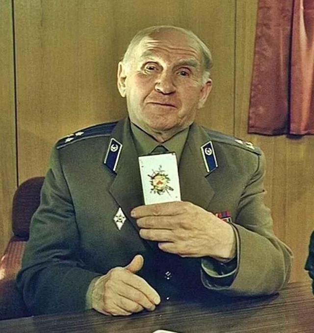 Иллюзионист