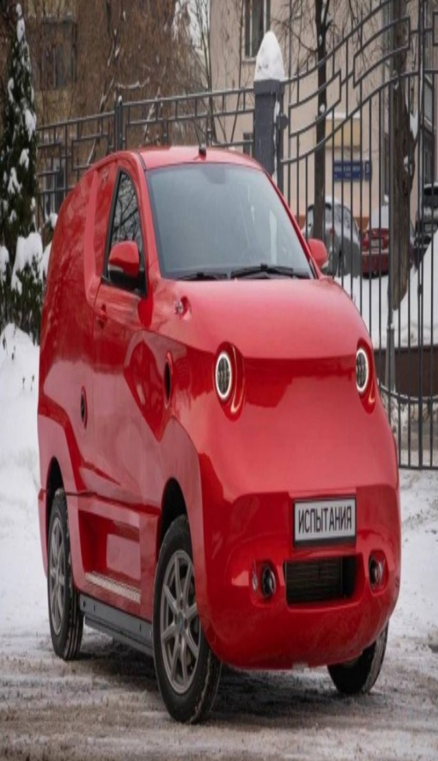 Кто здесь?