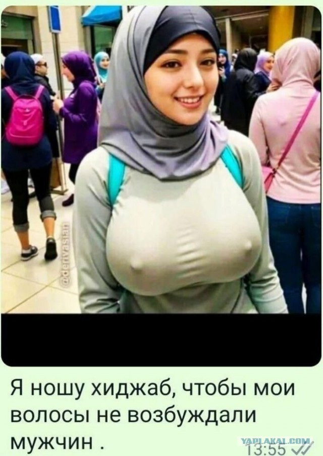 Отряд быстрого деградирования