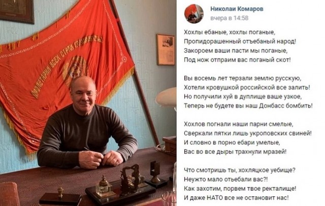 Мобилизованным - путь домой!