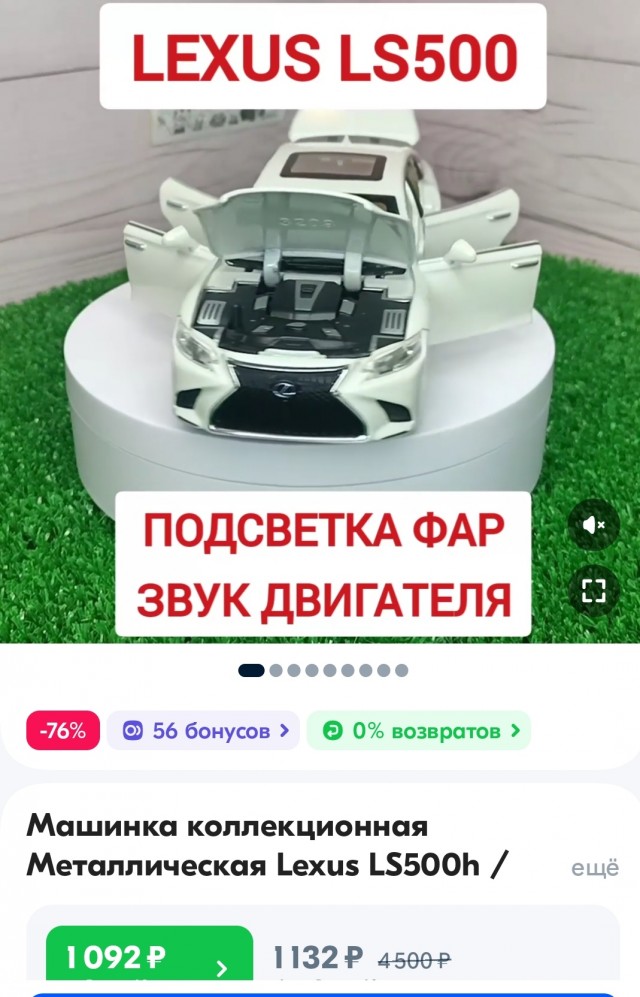 Под Питером 14-летний пацан вырастил 35 тысяч тюльпанов в гараже своего бати и продал их 14 февраля за 2 миллиона рублей