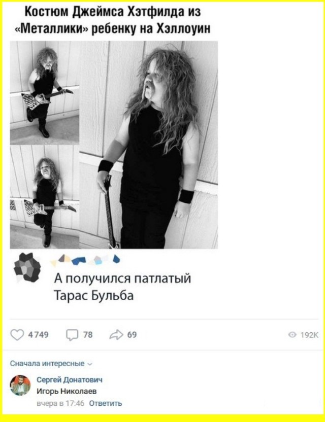 ТЛидцать тЛи от 5 апЛеля