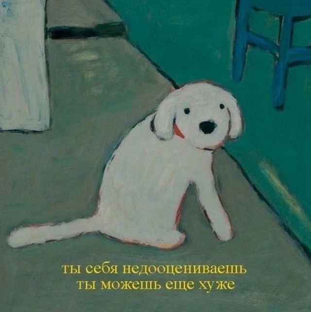Всего понемногу. От 17.04.24.