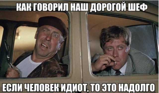 Сломал себе жизнь со ставками на спорт
