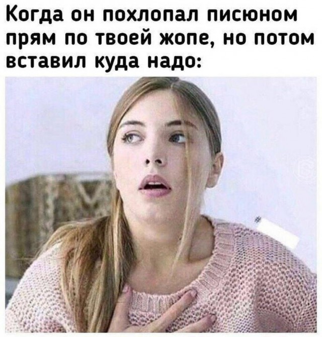 ТРРРидцать тРРРи от 21 мая