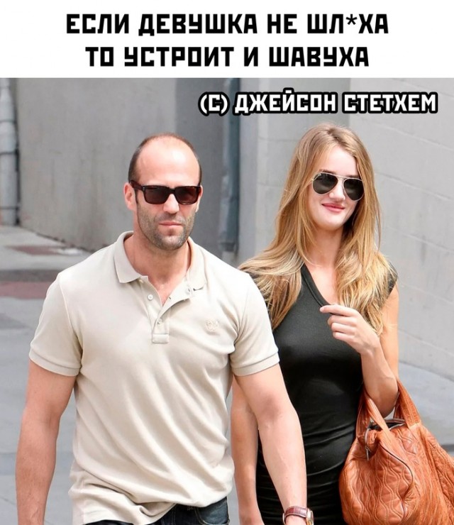 Весёлый полтишок 04.06.24