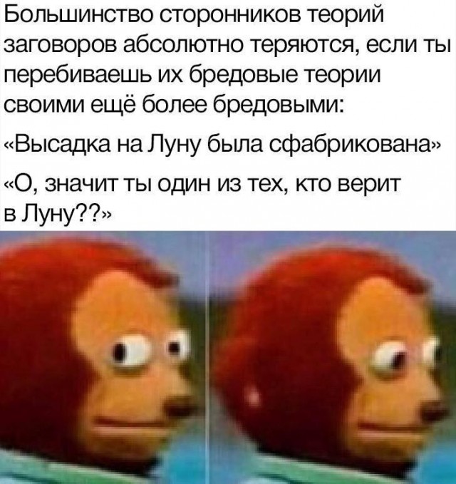 Никакие картинки