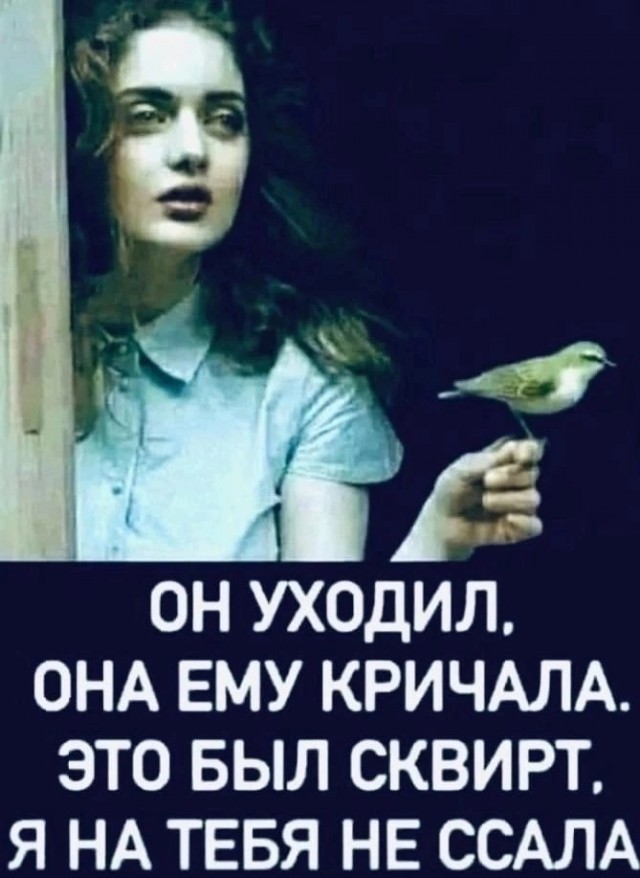 Веселые картинки (02.07)