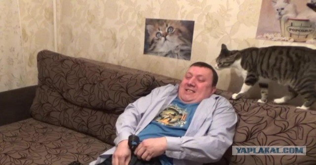 Магистр по магии