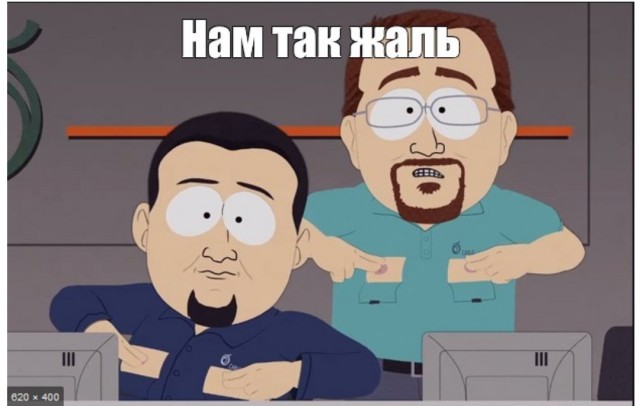 Об аукционе на Авито