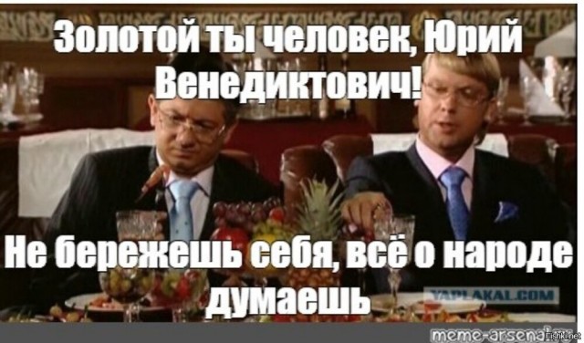 Минздрав предложил запретить вождение транспорта при сексуальных расстройствах. Например трансгендерам и фетишистам