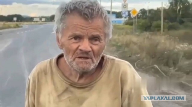 74-летний дедушка из этого издевательского украинского видео пропал без вести.