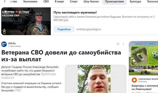Наглядно...