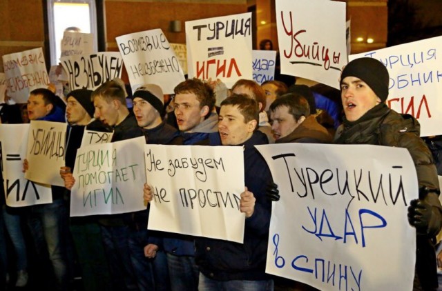 Турция подала заявку на вступление в БРИКС