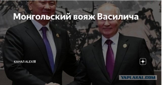 Система работает