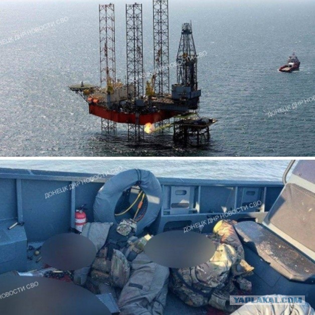 ВС РФ сорвали попытку киевского режима захватить буровую установку «Крым-2»