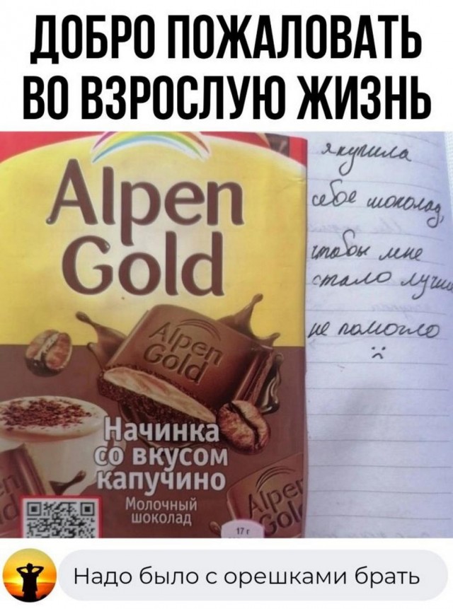 Картинки перед чисткой телефона.