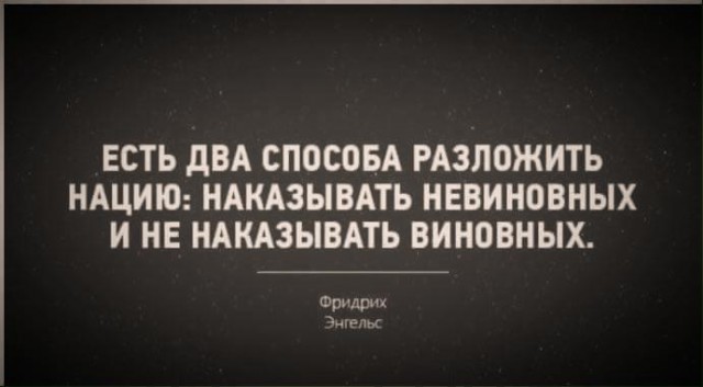 Дальнобойщика Александра Закутнего, нашедшего гумпомощь на свалке в Амвросиевке, приговорили к 3 годам условно.