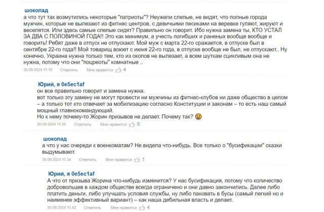 Немецкие танки снова пылают под Курском: