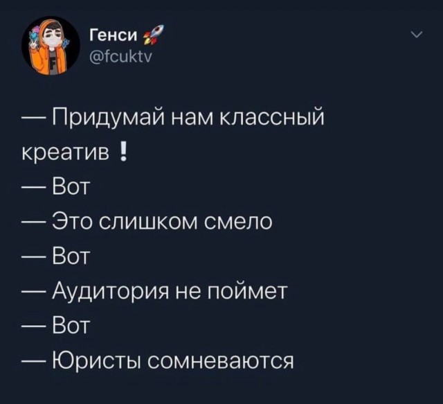 Завалялось тут случайно немного забавных картинок