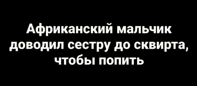 Некоторые части Сахары затопило водой