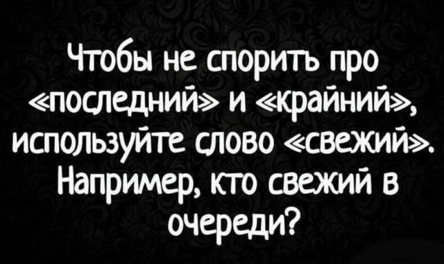 Завалялось тут случайно немного забавных картинок