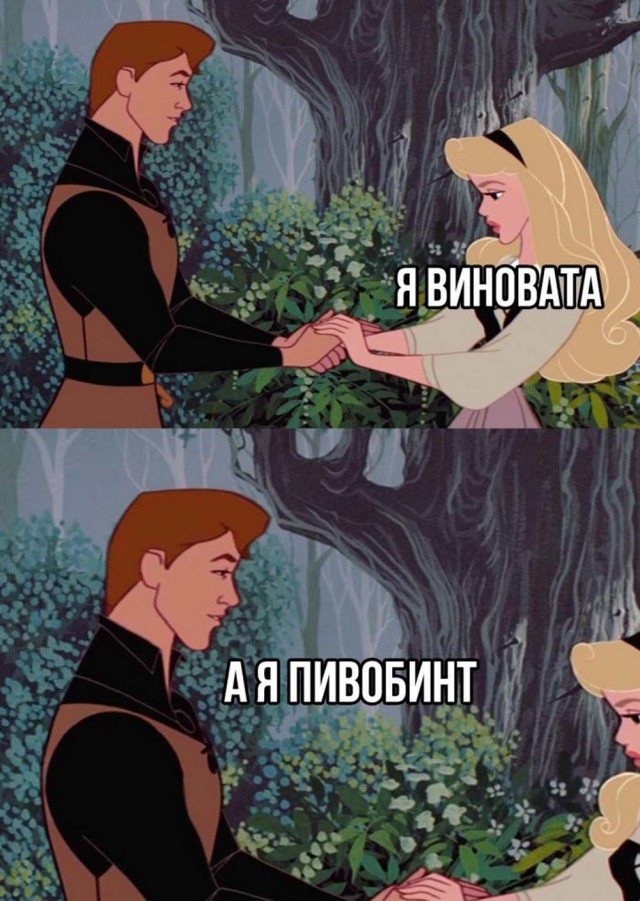 Отборные баяны 10-летней выдержки vol. 2