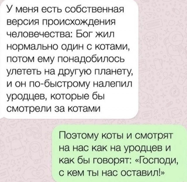 Завалялось тут случайно немного забавных картинок