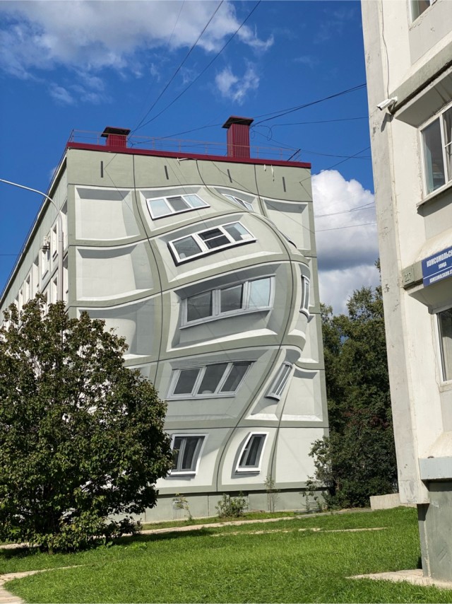 Не верь глазам своим