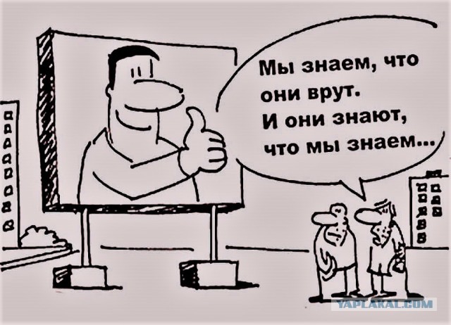 Пенсионеры мечтают о пенсии хотя бы в 30-35 тысяч в месяц