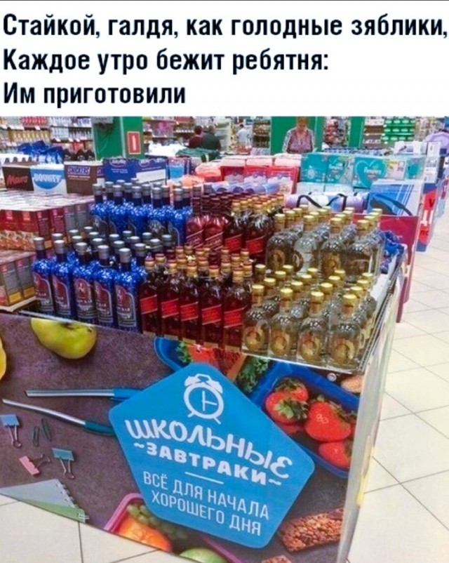 Завалялось тут случайно немного забавных картинок