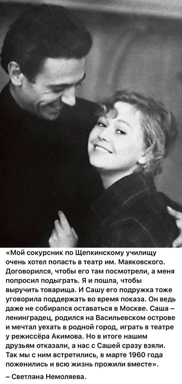 Интересные снимки известных людей 10.12.24