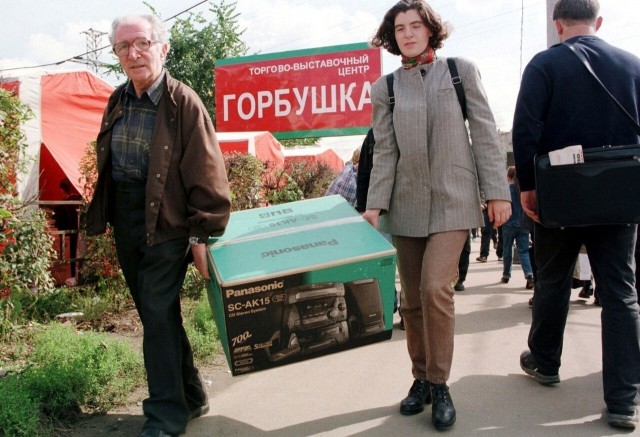 Интересные фотографии 1990 -х 23.12.24